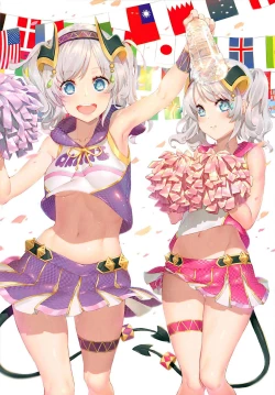 Page 10 of Princess Akuma !? Connect !