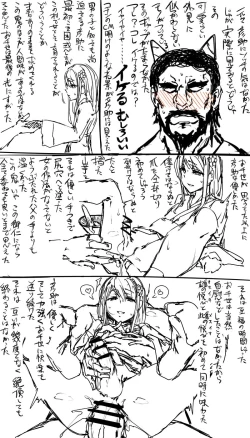 Page 10 of 日本昔クソ話