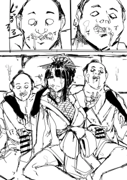 Page 26 of 日本昔クソ話