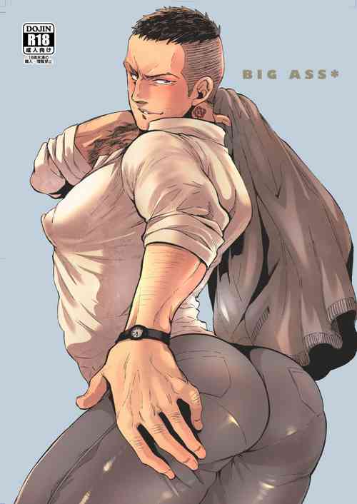 [FUKUFUKU KITCHEN (ODASHI)] BIG ASS (Dead by Daylight) [Digital]