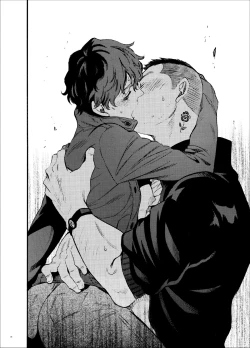 Page 34 of Kou Rank no Joou-sama.