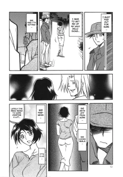 Page 10 of Akebi no Mi - Satomi + Satomi Katei