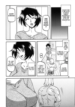 Page 40 of Akebi no Mi - Satomi + Satomi Katei