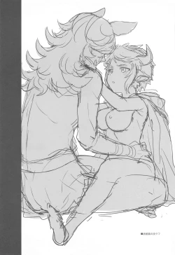 Page 38 of NOW I KNOW