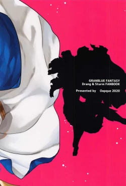 Page 42 of NOW I KNOW