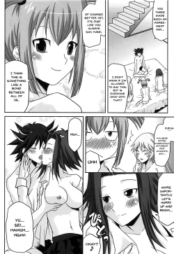 Page 7 of Omodume BOX XII