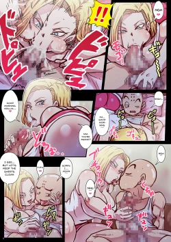 Page 3 of Chou Gekiroku! Shasei no Shunkan! Jinzou Ningen 24-ji!