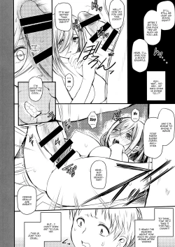 Page 6 of Ore to Miku-chan to Kichiku Senpai