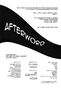 Page 32 of Bankoku Satou Hinpyoukai