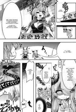 Page 8 of Bankoku Satou Hinpyoukai