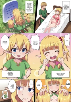 Page 3 of Fukushuu no Elf Lieselotte Zero