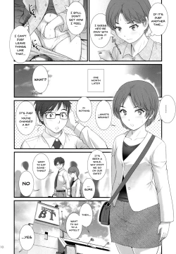 Page 9 of Jimiko Diary