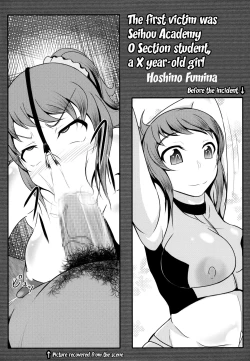 Page 4 of Gunpla Oji-san