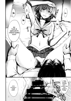 Page 15 of Mercury no Shojo Soushitsu de Ippatsu Nukitai!