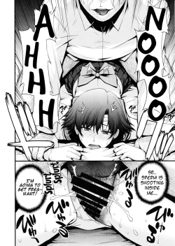 Page 27 of Mercury no Shojo Soushitsu de Ippatsu Nukitai!