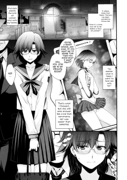 Page 2 of Mercury no Shojo Soushitsu de Ippatsu Nukitai!