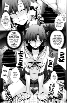 Page 30 of Mercury no Shojo Soushitsu de Ippatsu Nukitai!