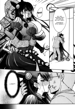 Page 4 of Murasaki Shikibu Ryoujoku Monogatari