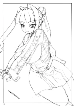 Page 23 of Polluted Lover