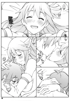 Page 38 of Noro Chizu I