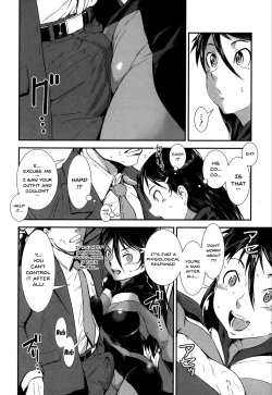 Page 146 of Shitei Koukan | Fucking Sisters In Succession