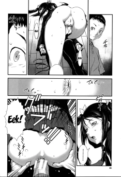 Page 31 of Shitei Koukan | Fucking Sisters In Succession