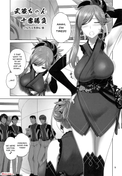 Page 4 of Musashi-chan Juuban Shoubu