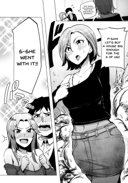 Page 6 of Chouhatwin Idol