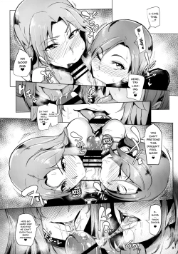 Page 8 of Chouhatwin Idol