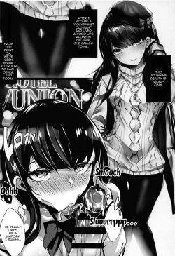 Page 3 of Yume no Heroine