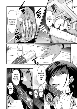 Page 136 of Haha wa Buzama ni Koshi o Furu