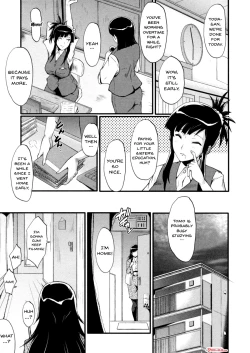 Page 147 of Haha wa Buzama ni Koshi o Furu