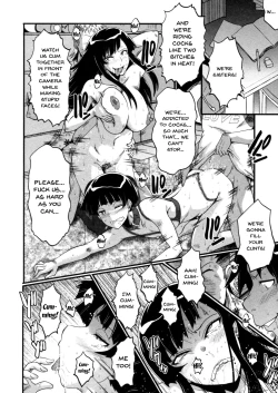 Page 164 of Haha wa Buzama ni Koshi o Furu