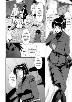 Page 175 of Haha wa Buzama ni Koshi o Furu