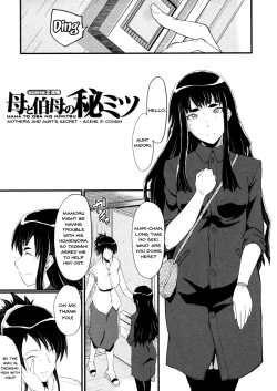 Page 29 of Haha wa Buzama ni Koshi o Furu