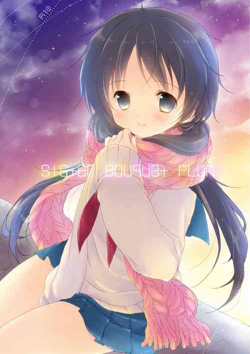 [CoconutBless (Natsuki Coco)] Sister Bouquet PLUM [Digital]