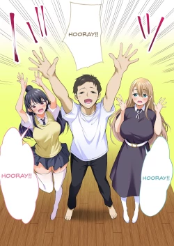 Page 8 of Ore dake ga Sawareru Futago