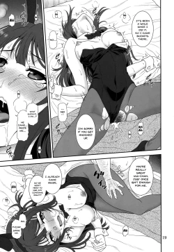 Page 18 of Sasuga.. Buta Yarou ne! + Gyokusai Kakugo na Omake?