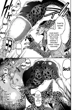 Page 16 of Cell no Esa
