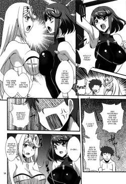 Page 13 of Homura to Hikari
