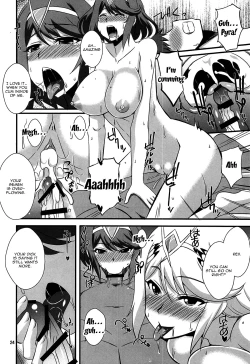 Page 23 of Homura to Hikari