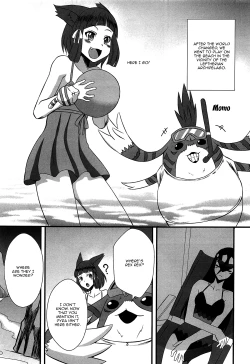 Page 2 of Homura to Hikari