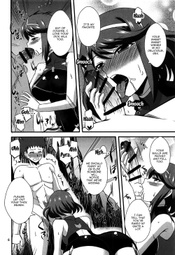 Page 5 of Homura to Hikari