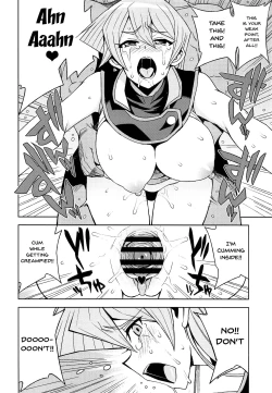 Page 15 of XXX ni Haiboku Shita Kettousha