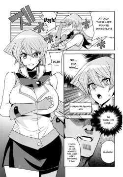 Page 2 of XXX ni Haiboku Shita Kettousha