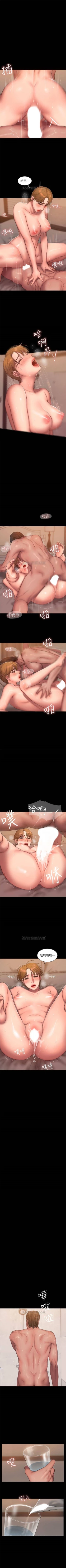 Page 383 of Run away  1-57 中文翻译 （更新中）