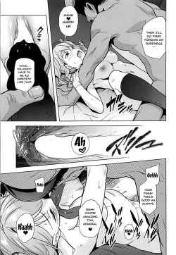 Page 14 of Kashima Asobi