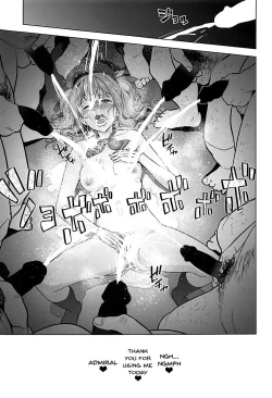 Page 20 of Kashima Asobi