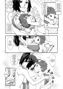 Page 13 of Shiranui Muzan 3