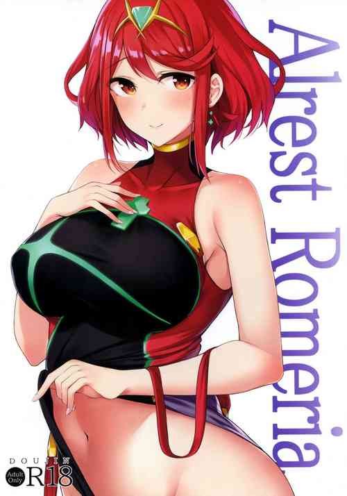 Download Alrest Romeria